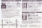 1244588625_17.jpg